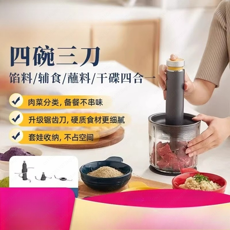Macchina per condimenti 5028 p - Meal Preparation recensione e prezzo